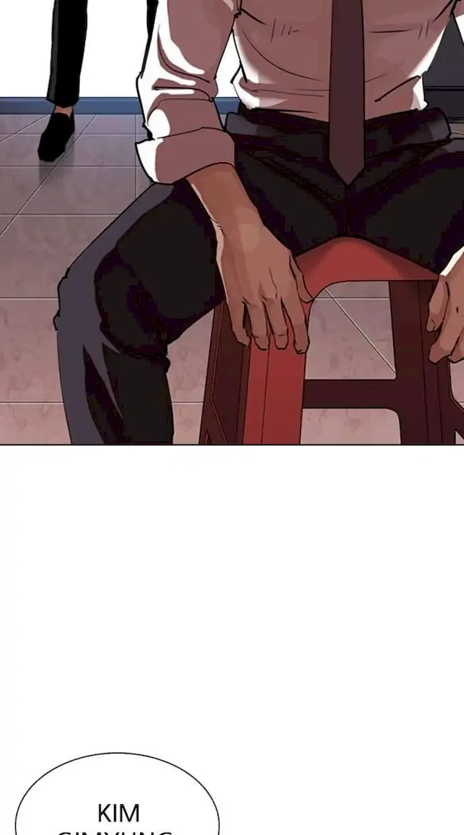 Lookism Bab 314 halaman 2