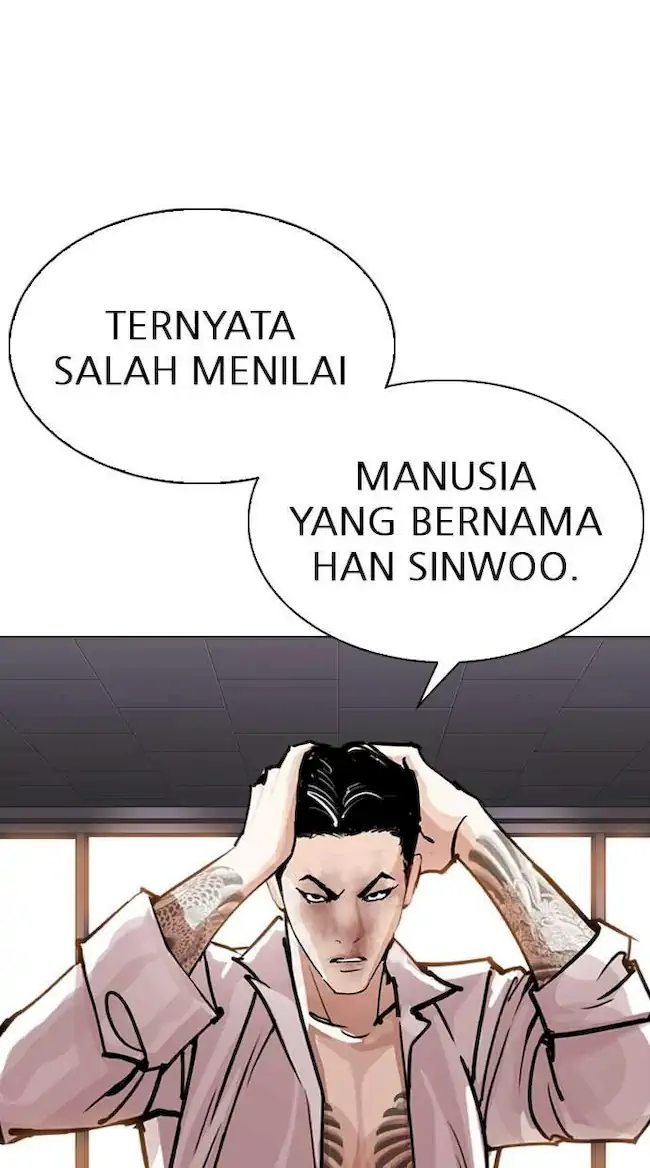 Lookism Bab 314 halaman 17