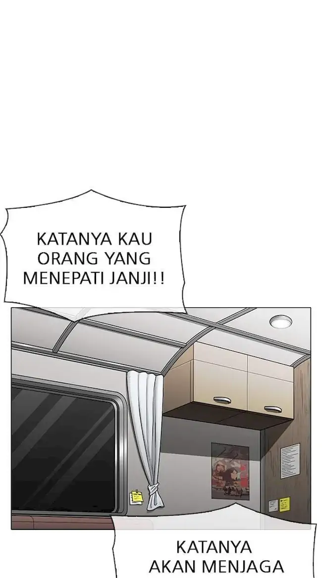 Lookism Bab 314 halaman 20