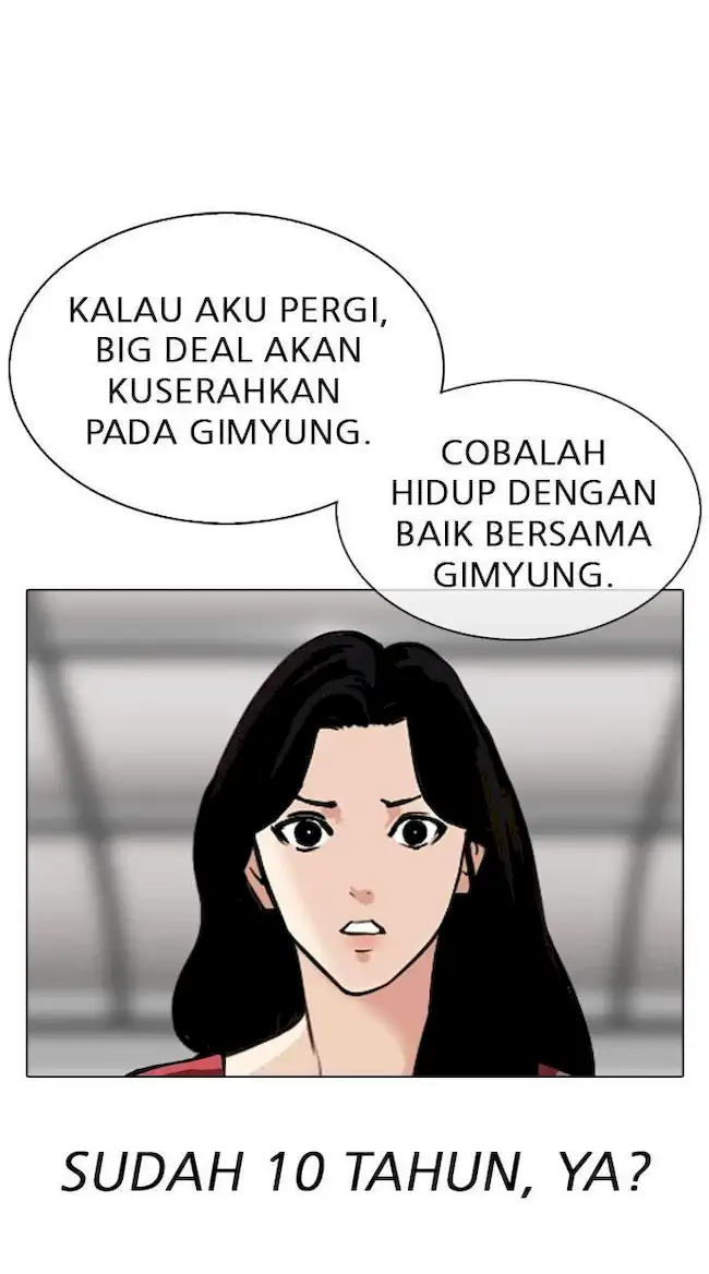 Lookism Bab 314 halaman 24