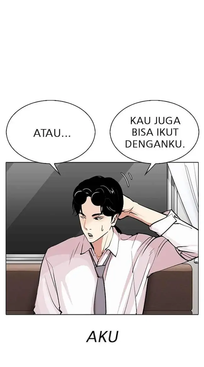 Lookism Bab 314 halaman 25