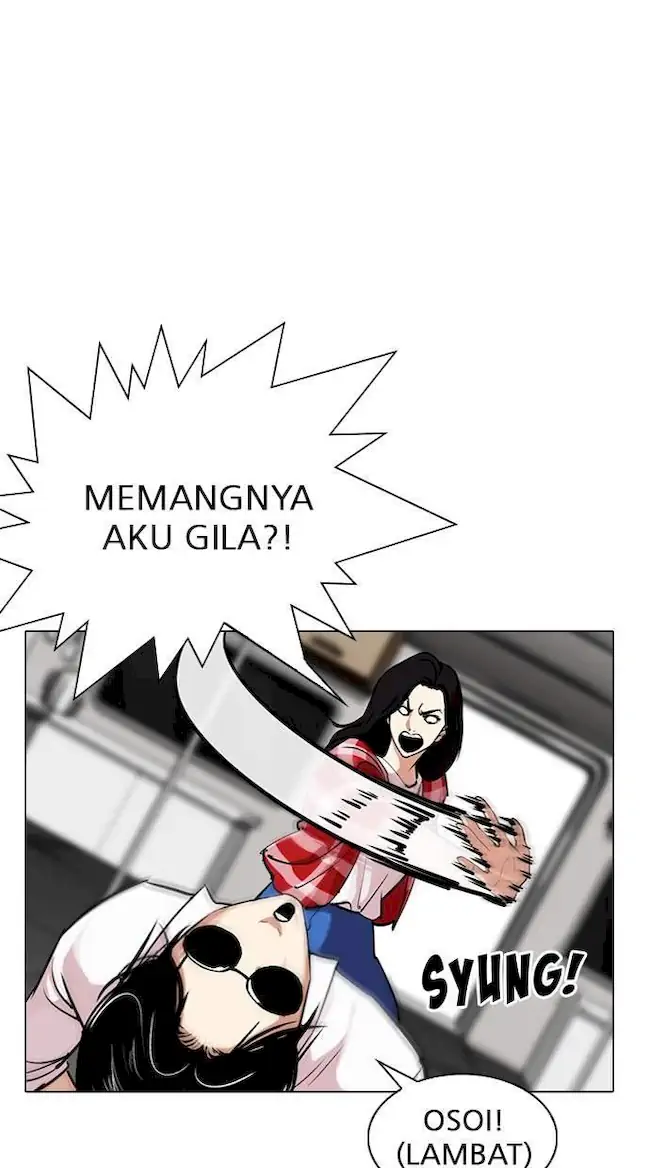 Lookism Bab 314 halaman 26