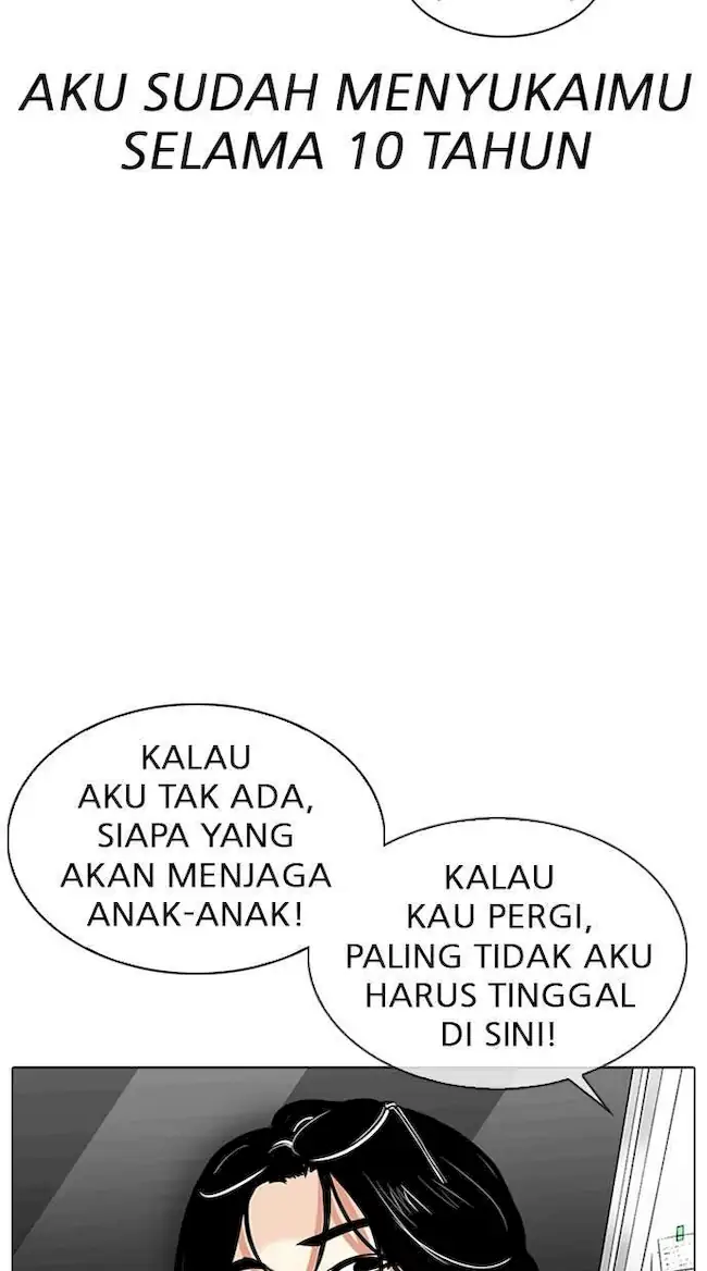 Lookism Bab 314 halaman 27