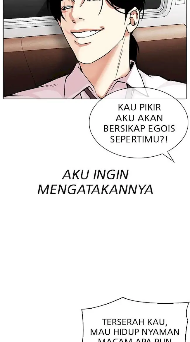 Lookism Bab 314 halaman 28
