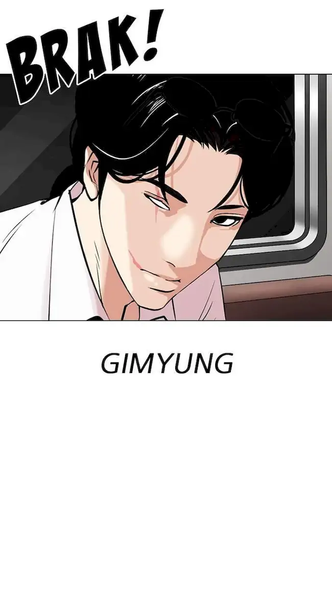 Lookism Bab 314 halaman 30