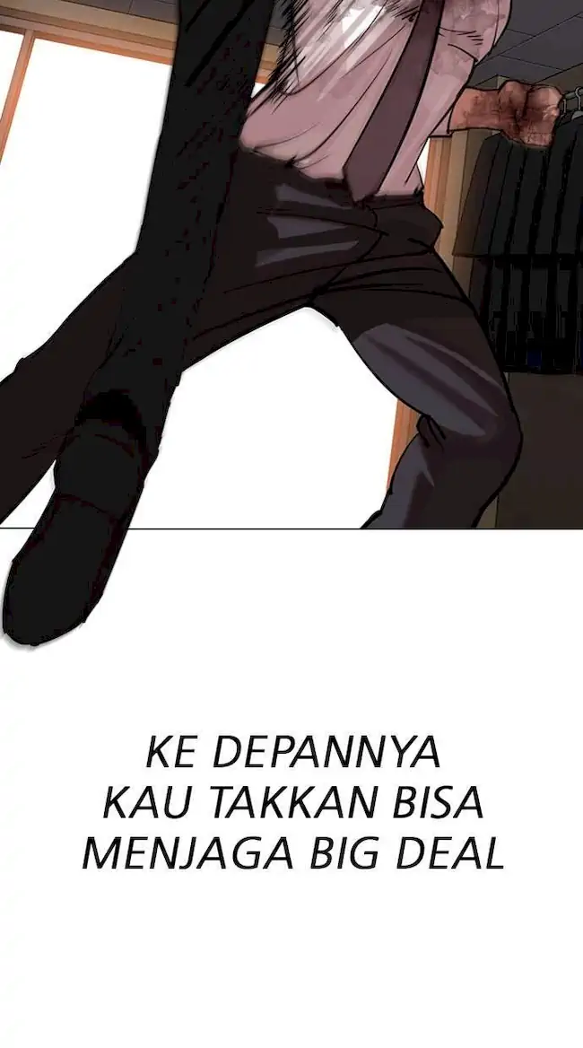 Lookism Bab 314 halaman 48