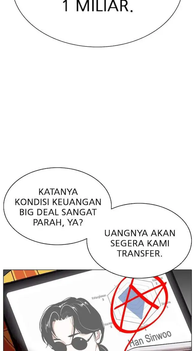Lookism Bab 314 halaman 70