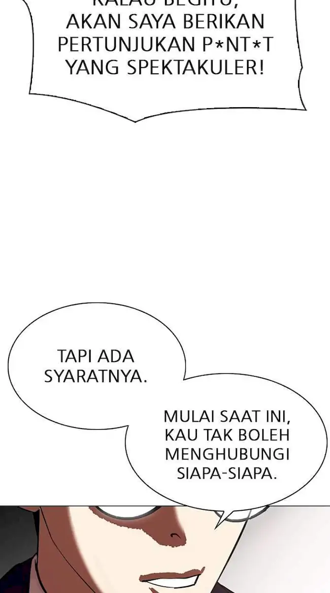 Lookism Bab 314 halaman 80