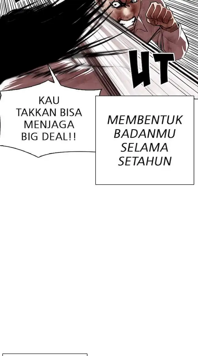 Lookism Bab 314 halaman 90