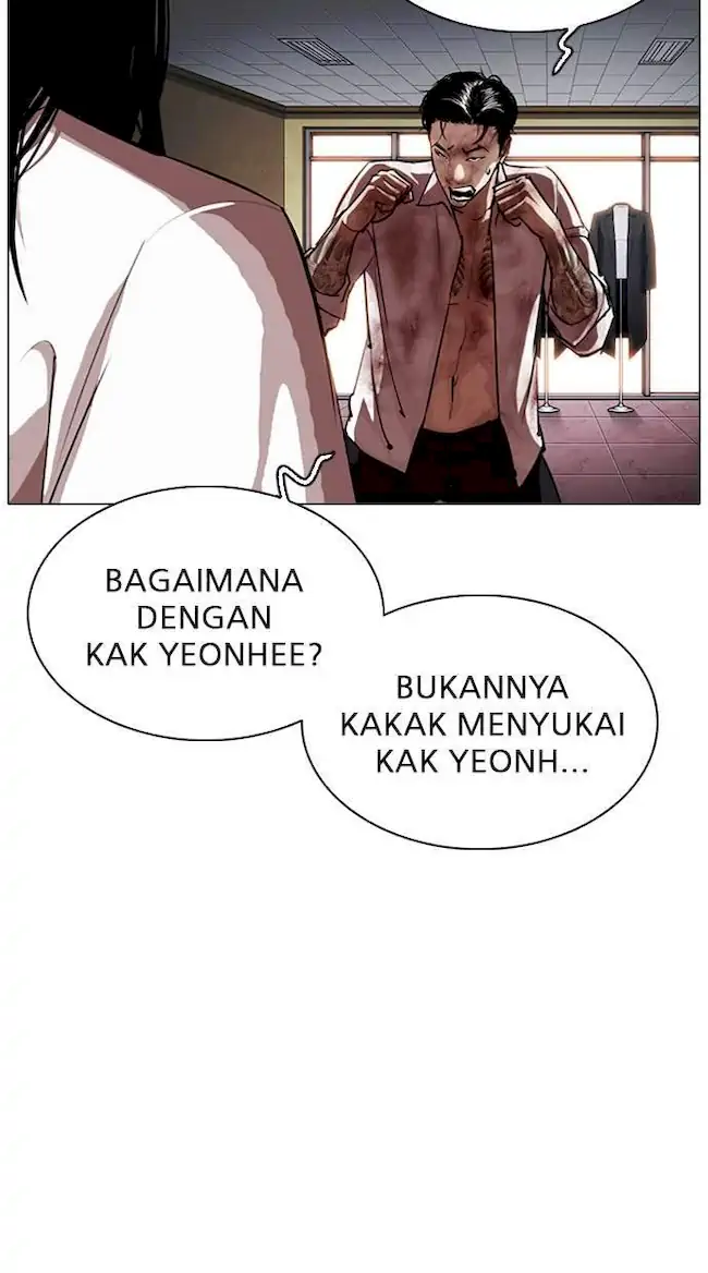 Lookism Bab 314 halaman 94