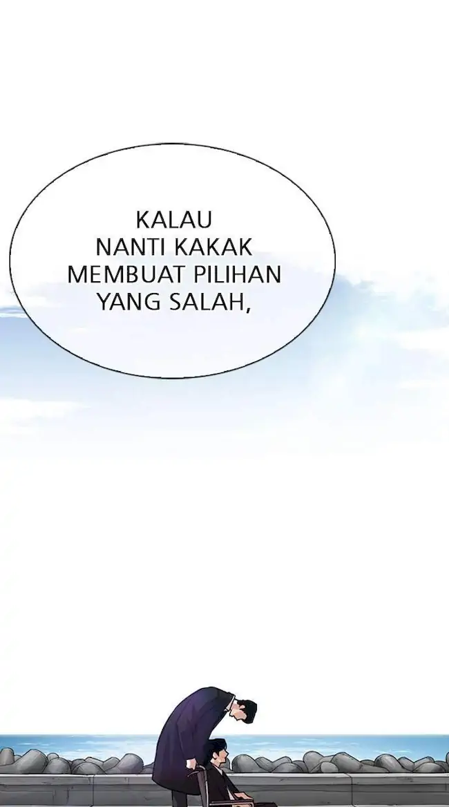 Lookism Bab 314 halaman 110