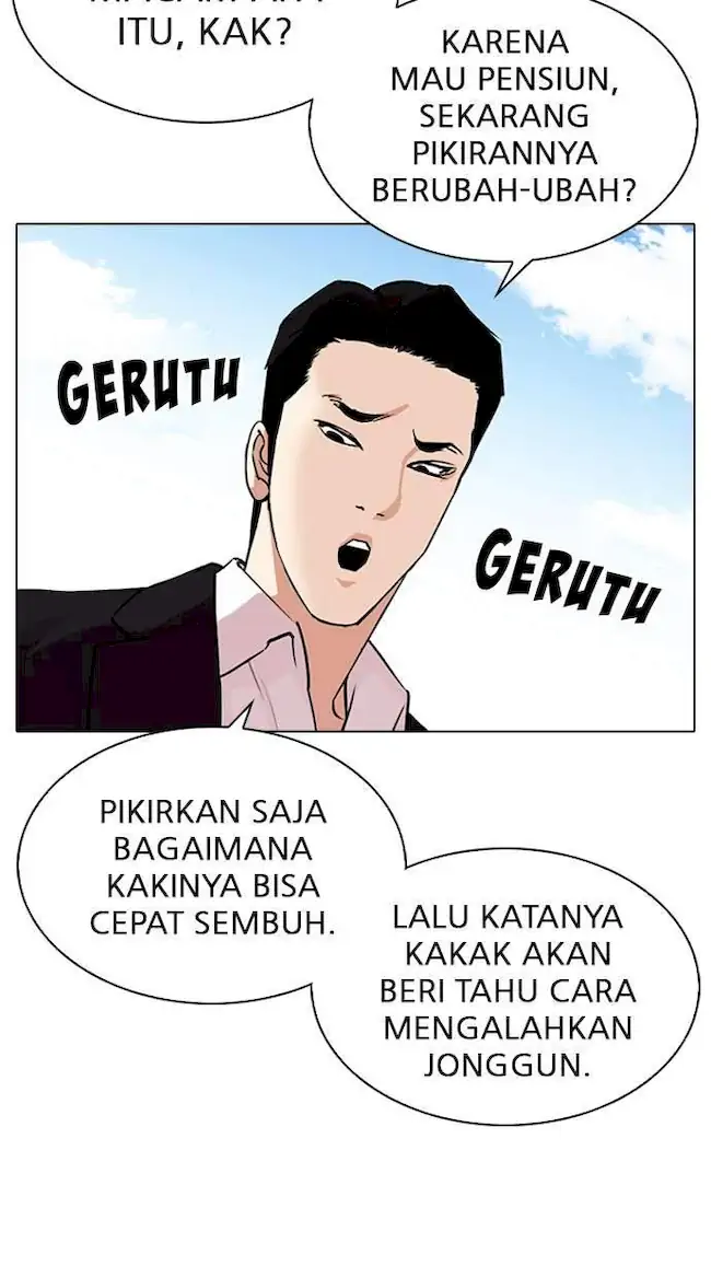 Lookism Bab 314 halaman 112