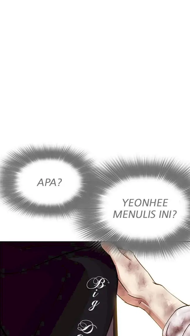 Lookism Bab 314 halaman 122