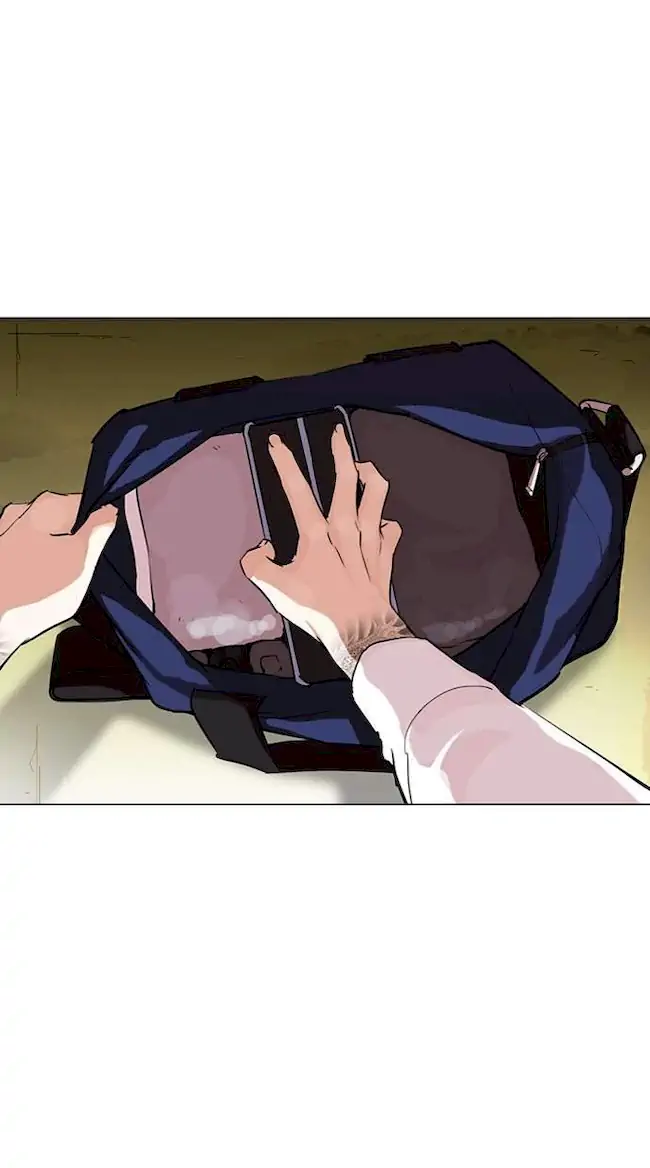 Lookism Bab 315 halaman 1