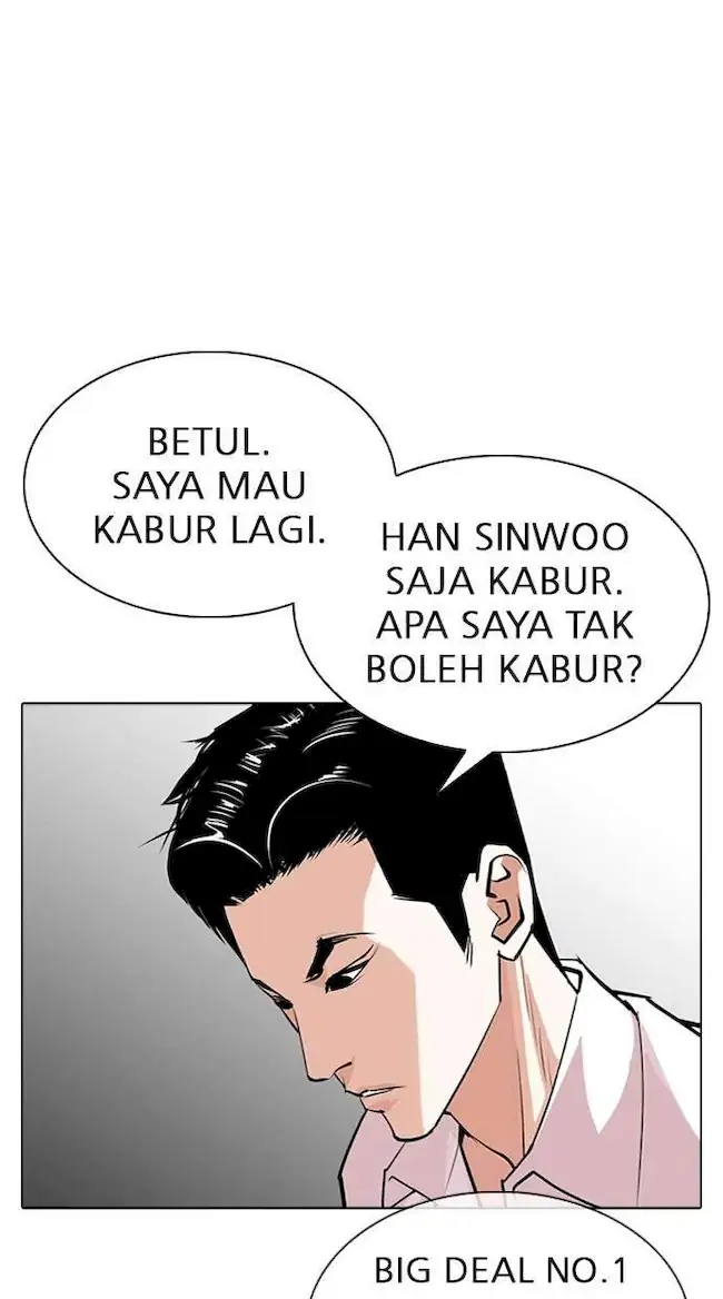 Lookism Bab 315 halaman 5
