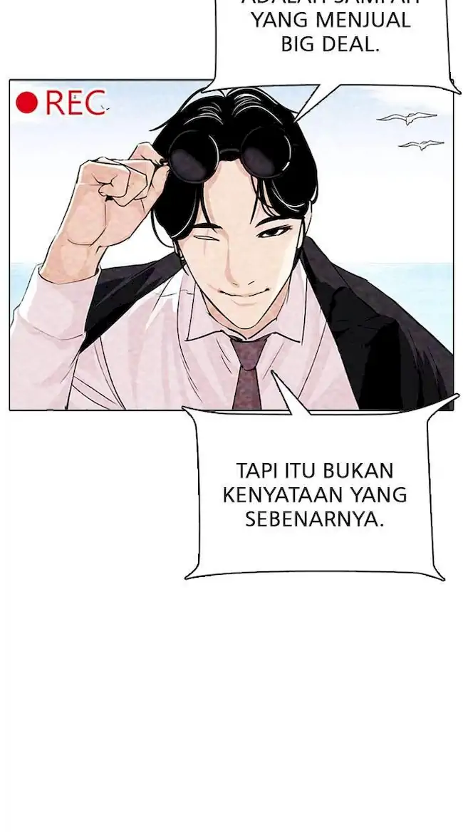 Lookism Bab 315 halaman 20
