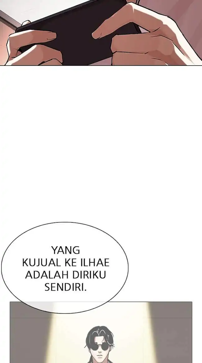 Lookism Bab 315 halaman 22