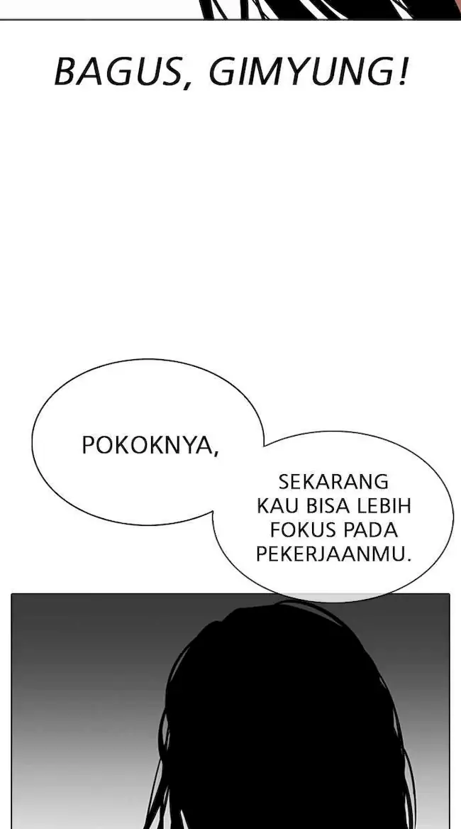 Lookism Bab 315 halaman 51