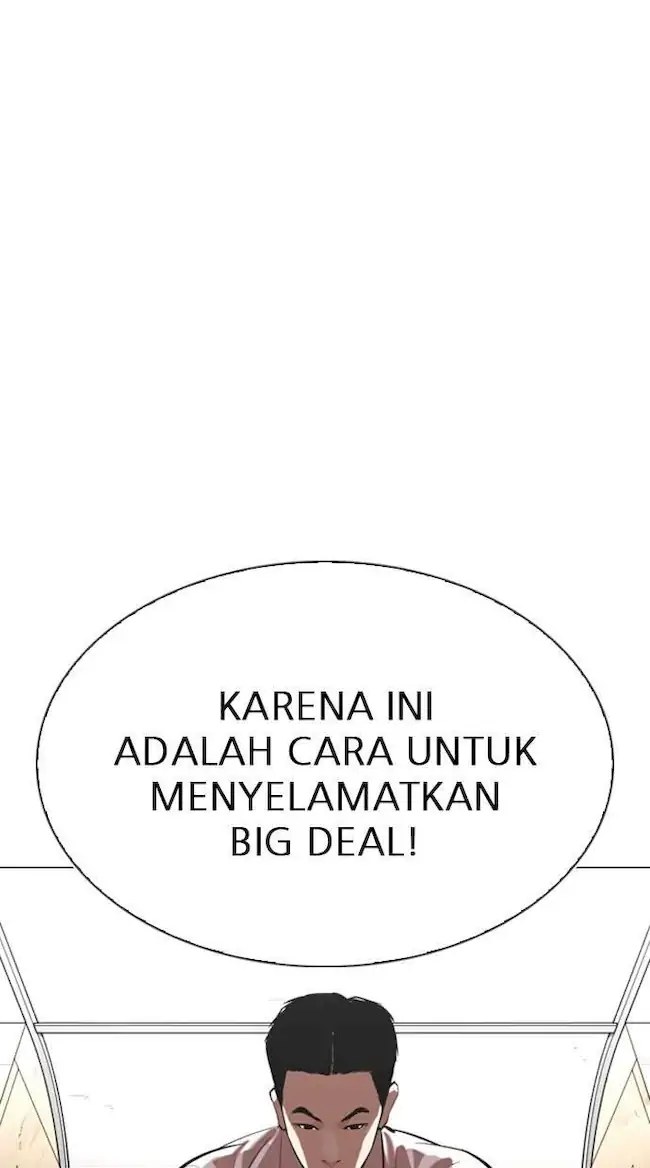 Lookism Bab 315 halaman 71