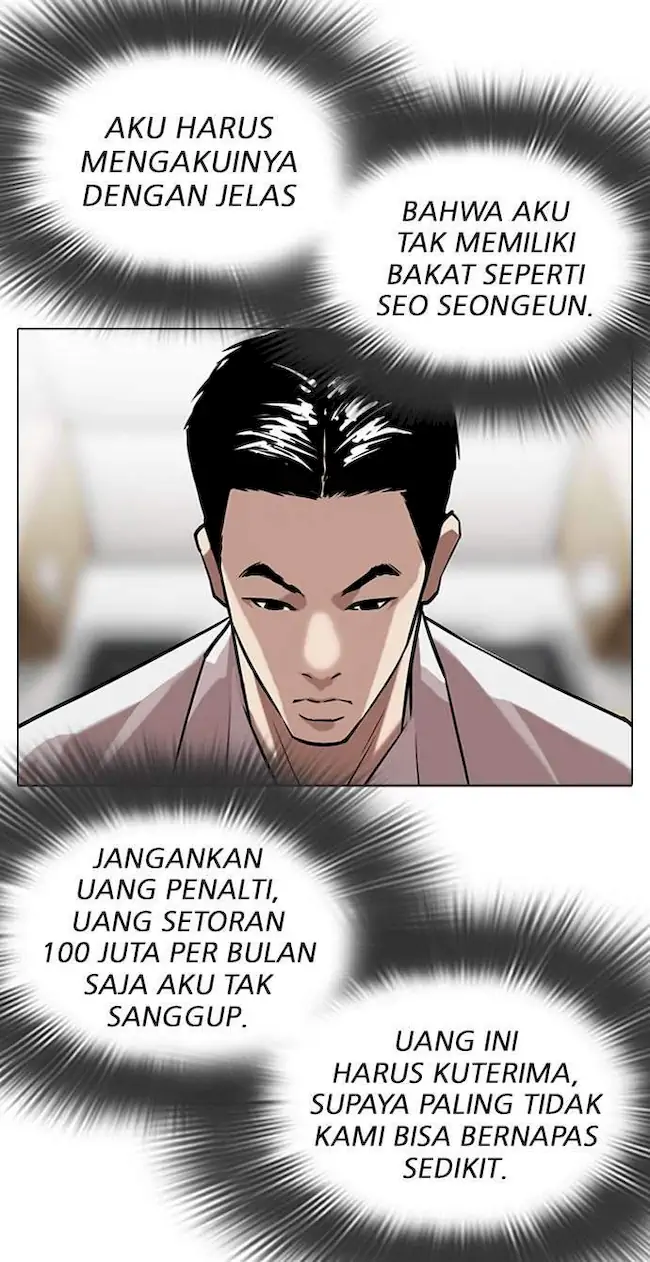 Lookism Bab 315 halaman 73