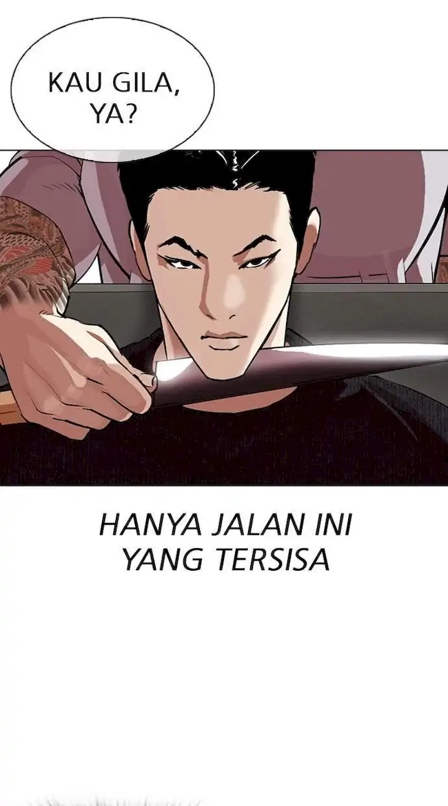 Lookism Bab 315 halaman 83