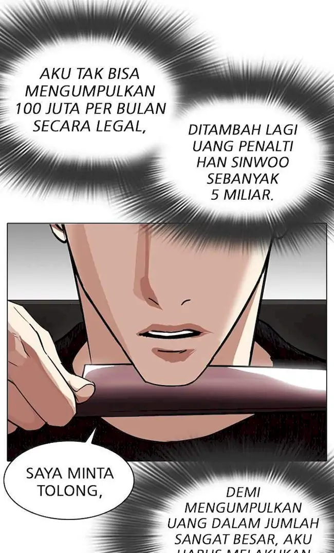 Lookism Bab 315 halaman 84