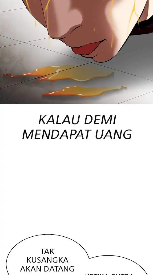 Lookism Bab 315 halaman 98