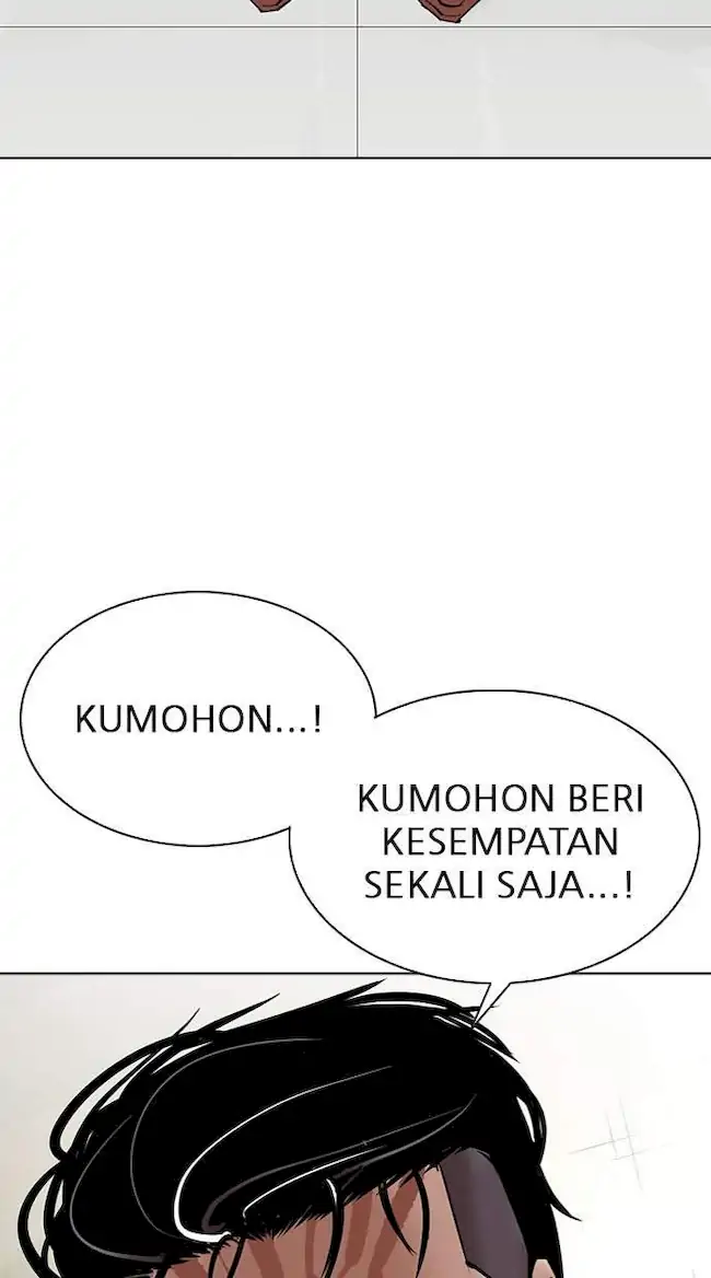 Lookism Bab 315 halaman 103