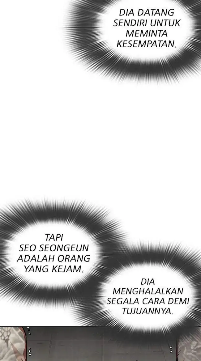 Lookism Bab 315 halaman 106