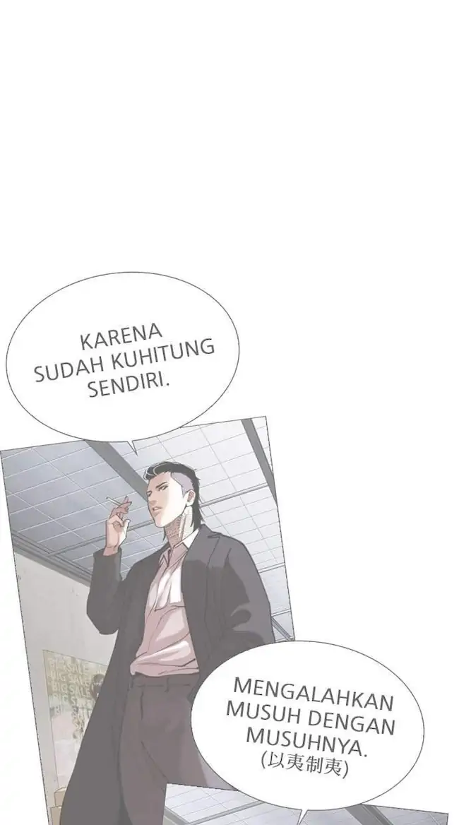 Lookism Bab 315 halaman 108
