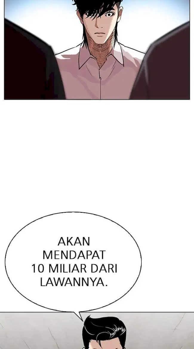 Lookism Bab 316 halaman 9