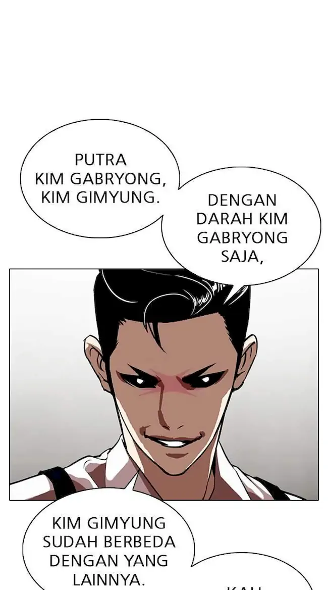 Lookism Bab 316 halaman 12