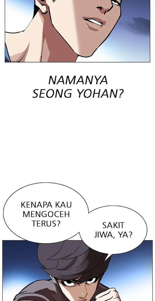 Lookism Bab 316 halaman 22