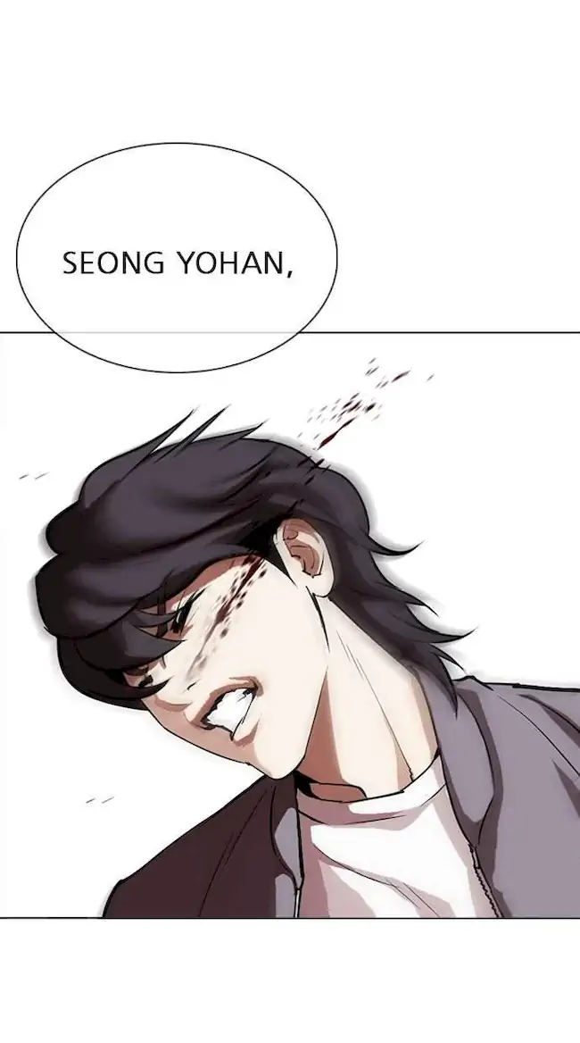Lookism Bab 316 halaman 27