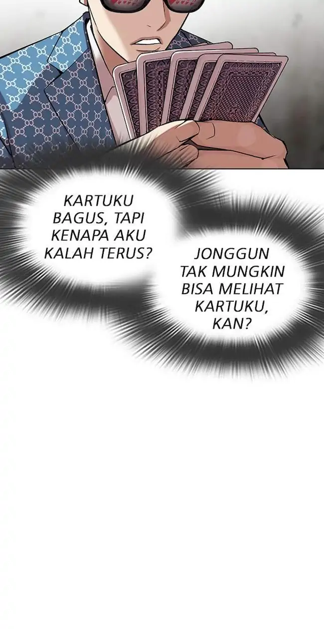 Lookism Bab 316 halaman 36