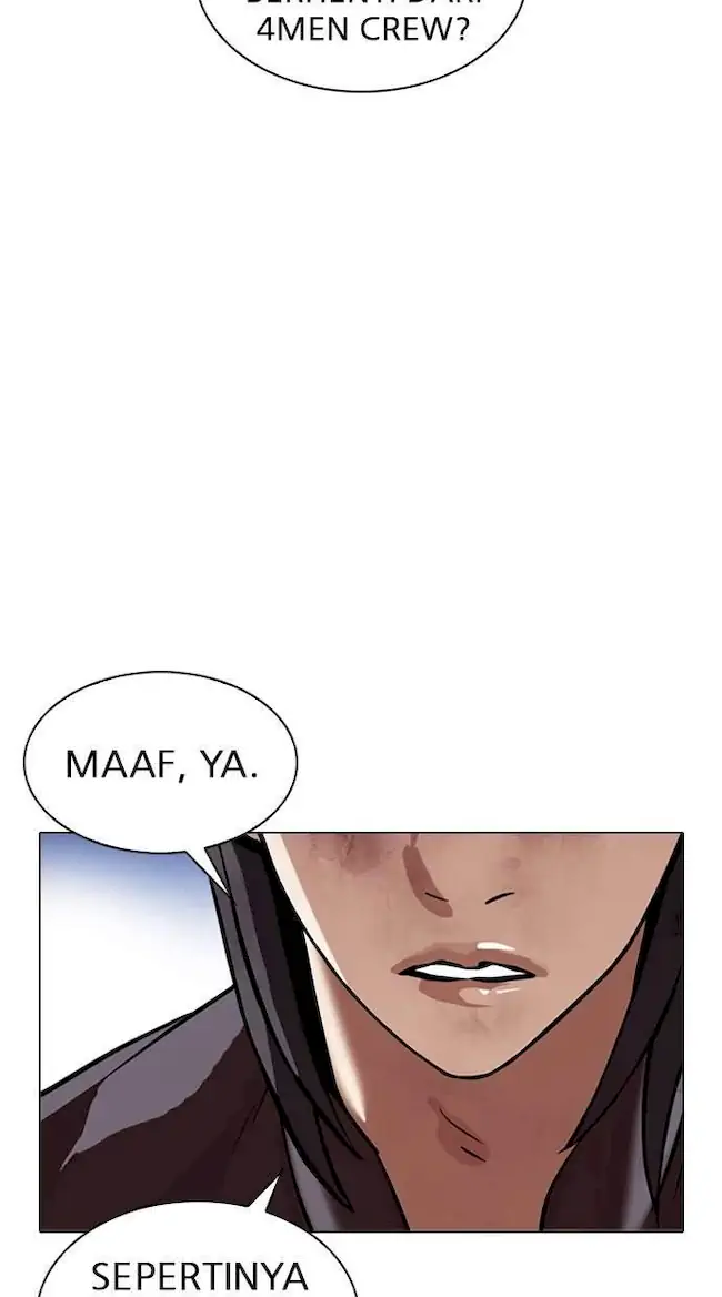 Lookism Bab 316 halaman 47