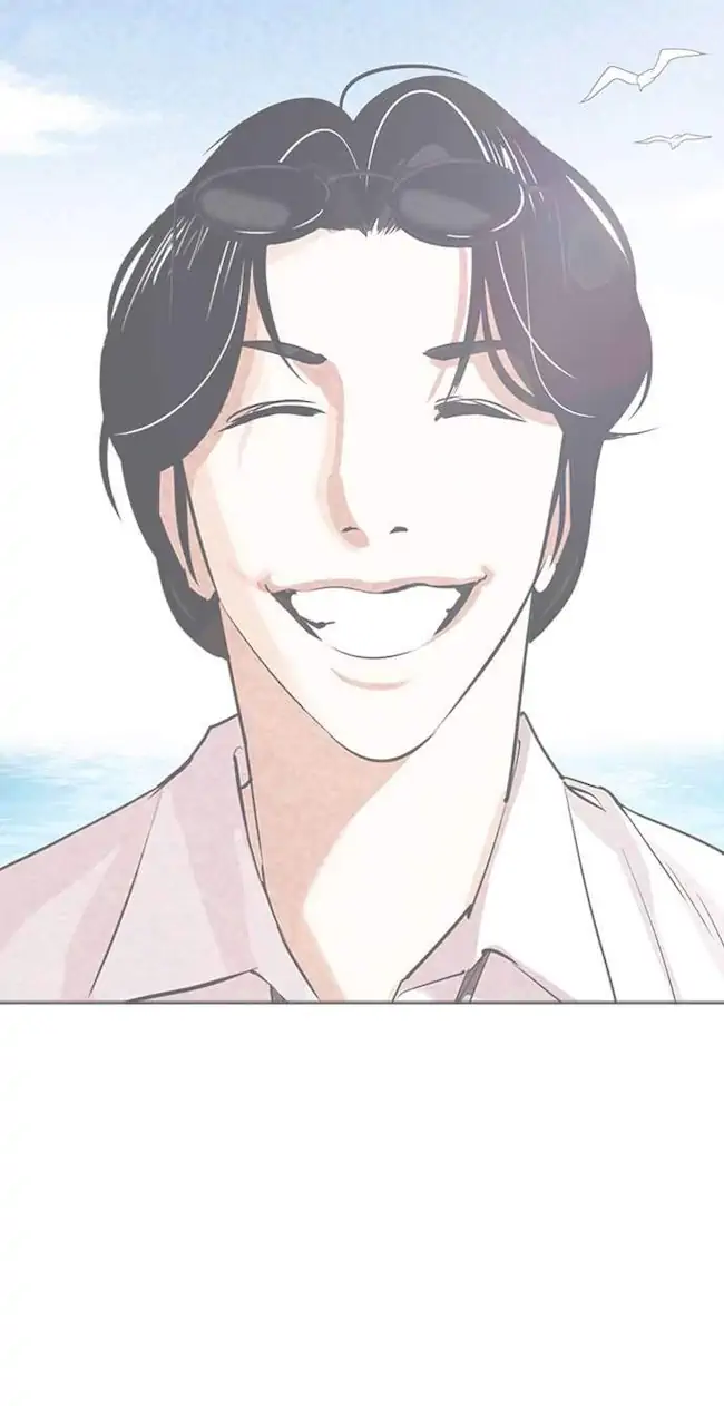 Lookism Bab 316 halaman 51