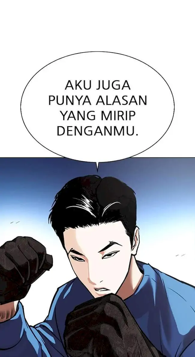 Lookism Bab 316 halaman 52