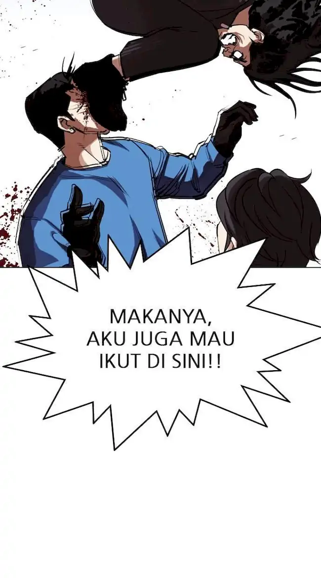 Lookism Bab 316 halaman 64