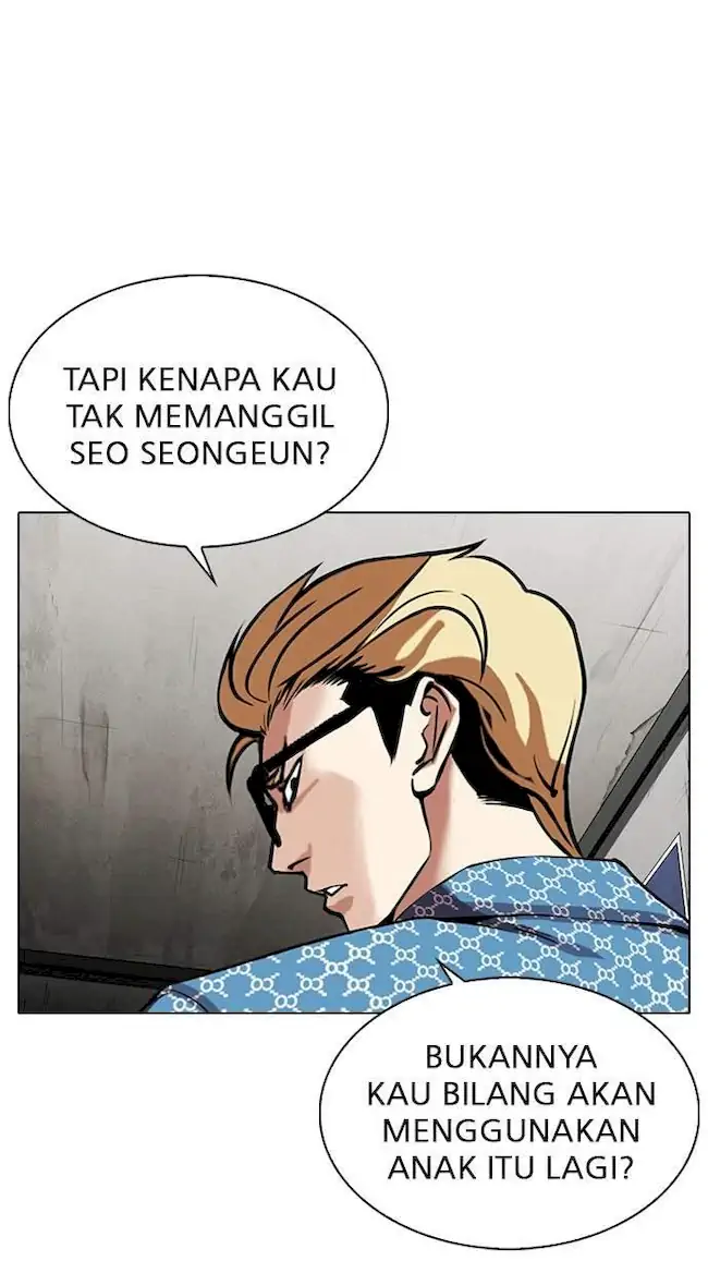 Lookism Bab 316 halaman 71