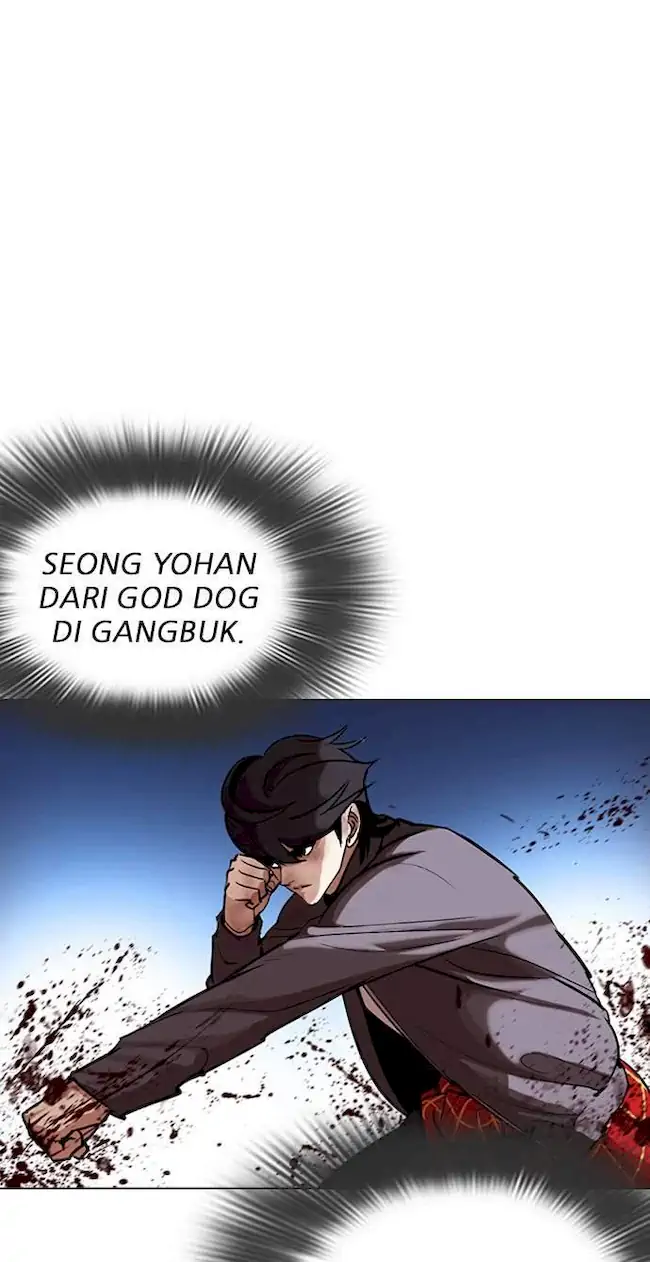 Lookism Bab 316 halaman 78