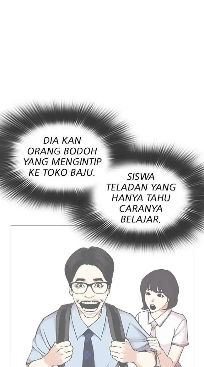 Lookism Bab 316 halaman 83