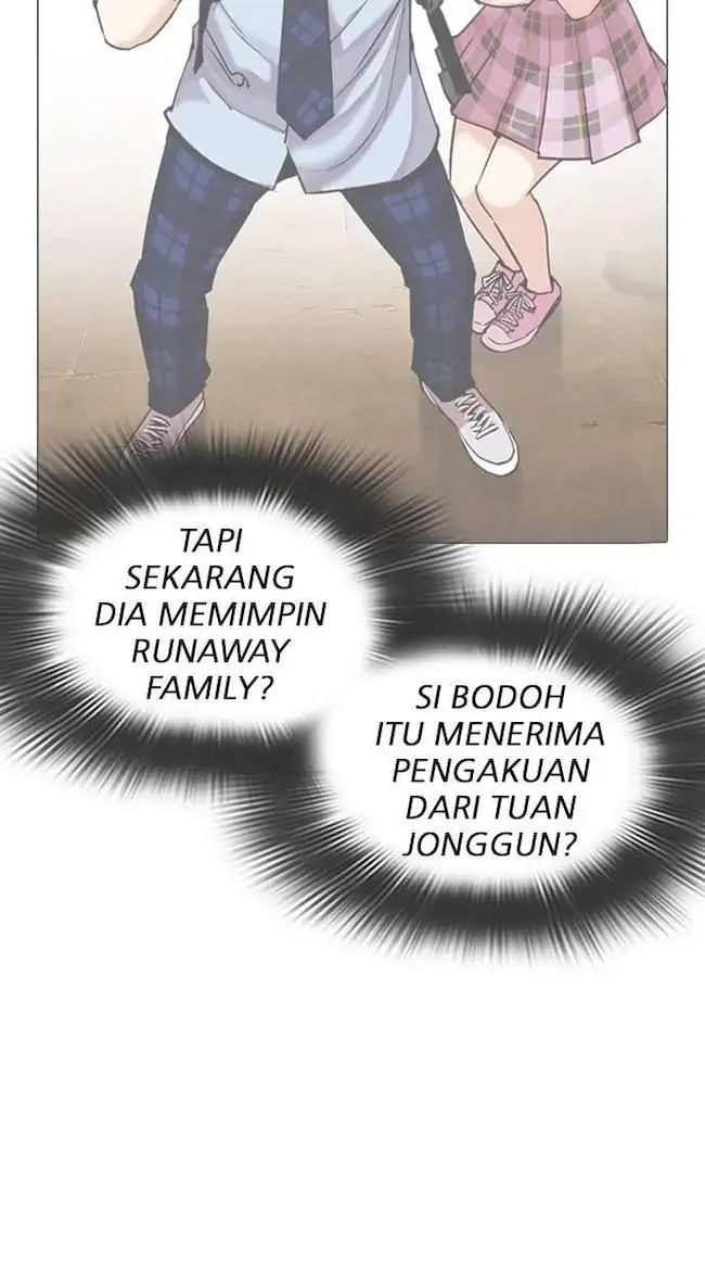 Lookism Bab 316 halaman 84