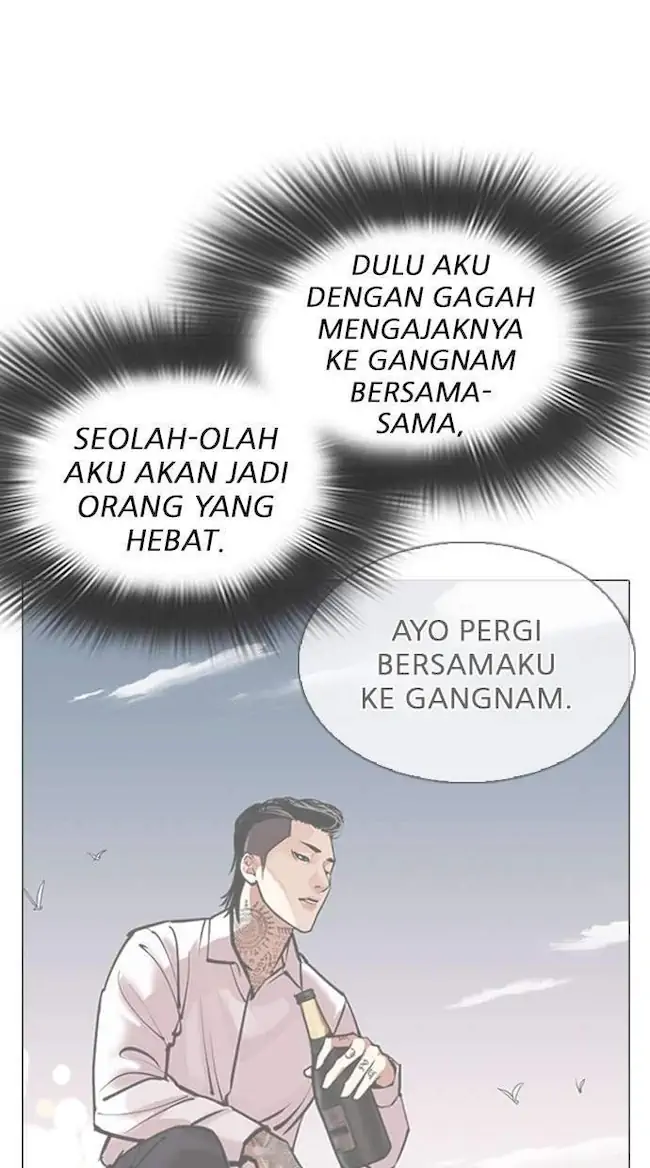 Lookism Bab 316 halaman 87