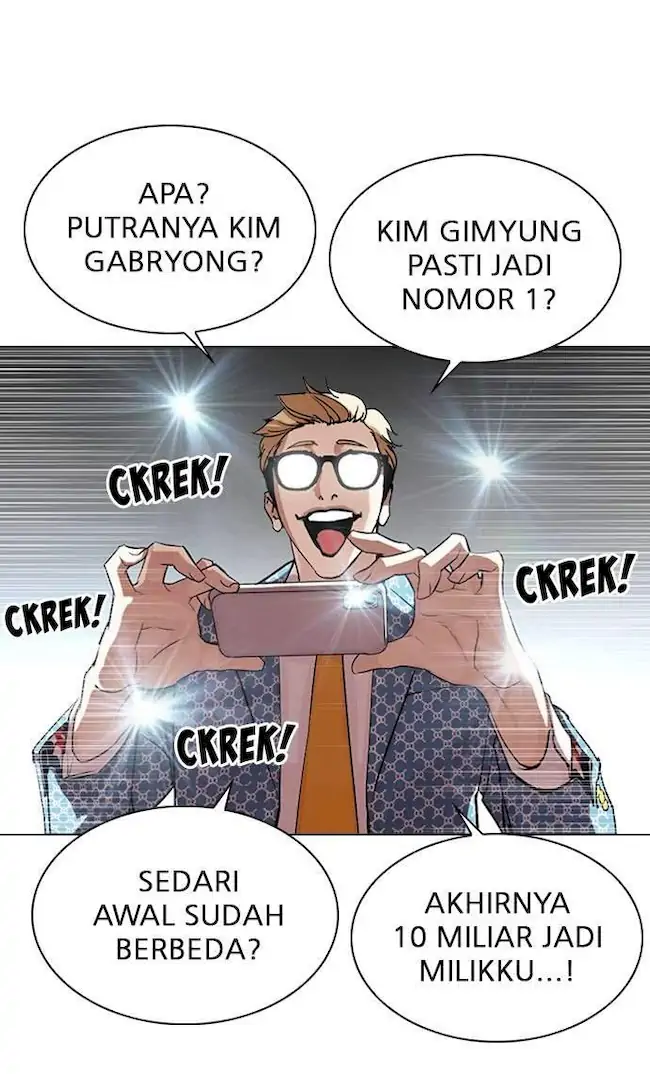 Lookism Bab 316 halaman 103