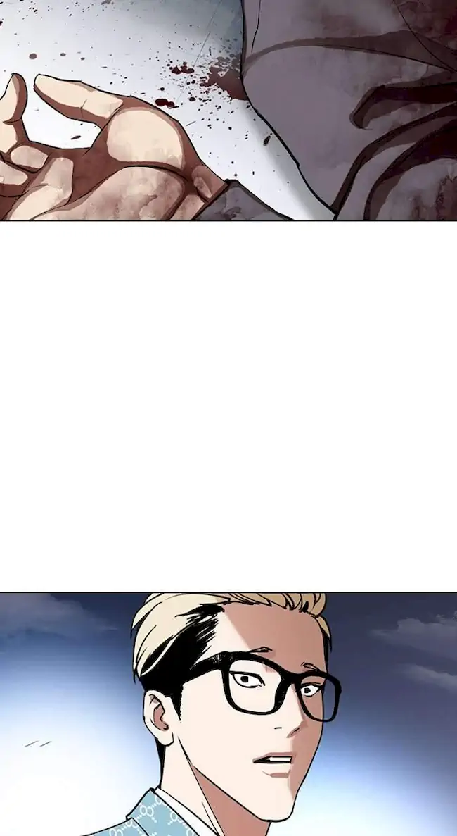 Lookism Bab 316 halaman 105