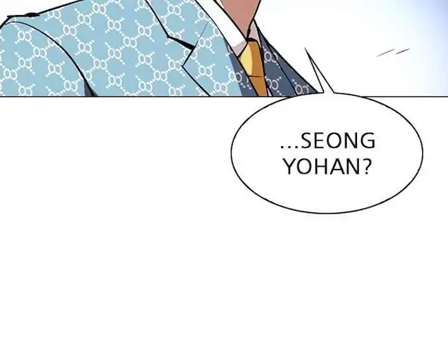 Lookism Bab 316 halaman 106
