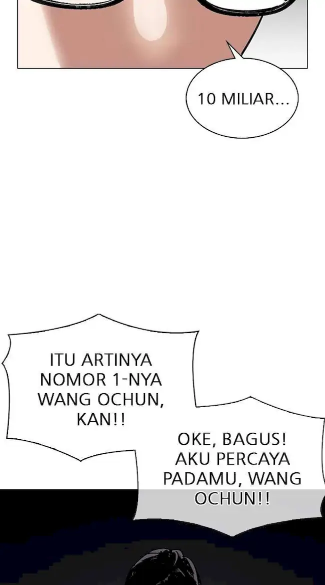 Lookism Bab 316 halaman 108