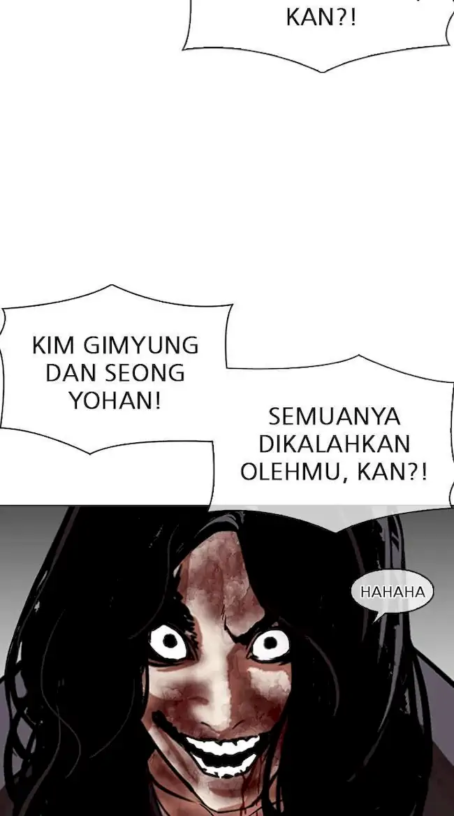 Lookism Bab 316 halaman 110