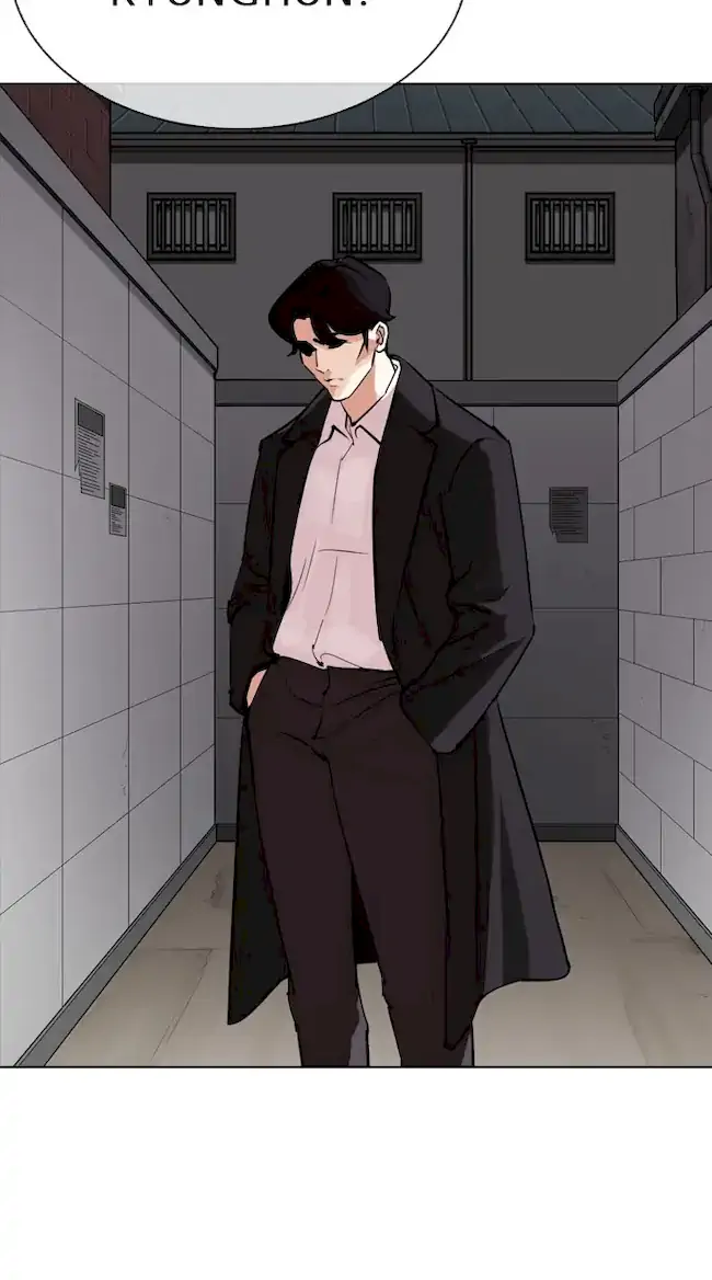 Lookism Bab 317 halaman 4